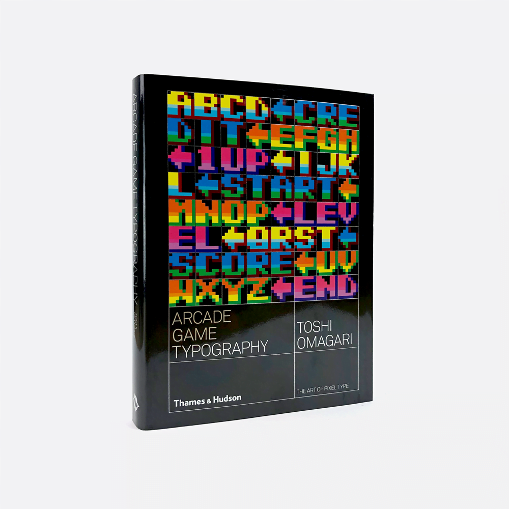 libro regalo per designer arcade game typography